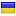 tubeshayan.com is hosted in Ukraine
